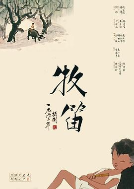 久久夜色精品国产噜噜小说