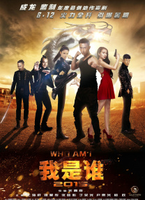 国产午夜视频在永久在线观看